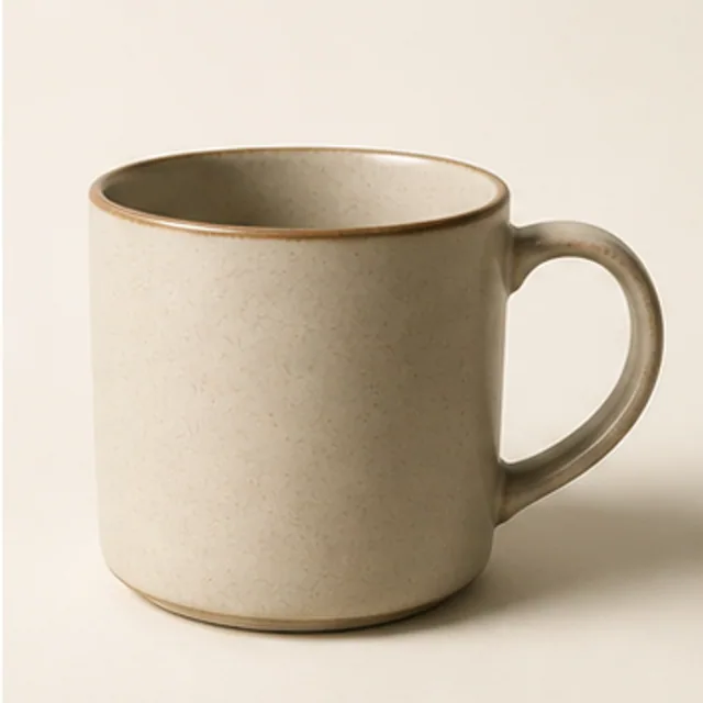 A month-end coffee mug